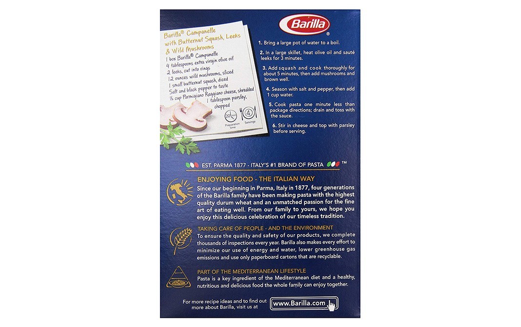 Barilla Campanelle    Box  454 grams